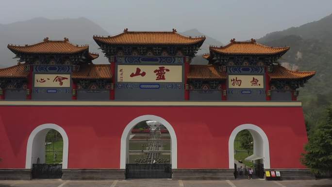 河南信阳灵山寺山门