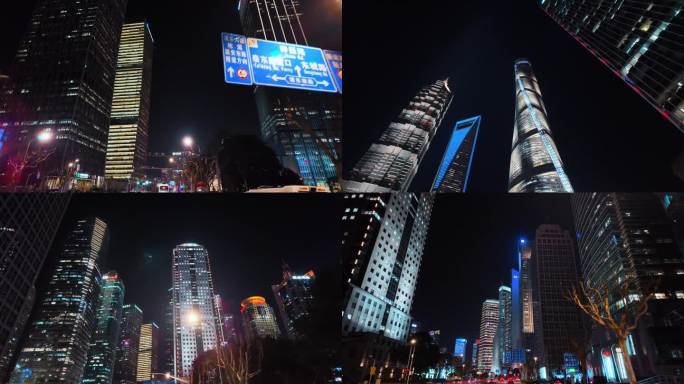 上海陆家嘴写字楼金融中心夜景4K