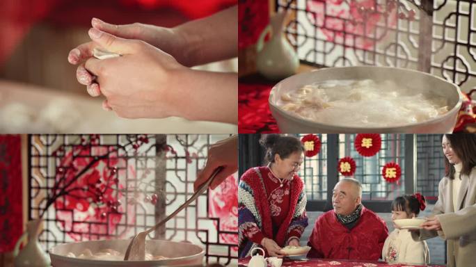过年新年春节年味包饺子吃饺子拜年红包