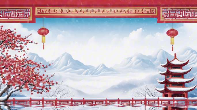 新年背景塔花视频背景 冬季雪景