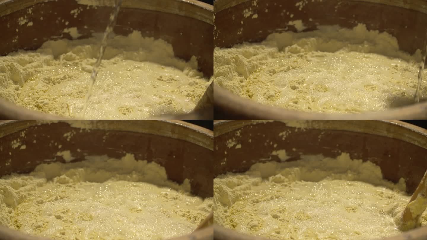 玉米面小米面 面粉