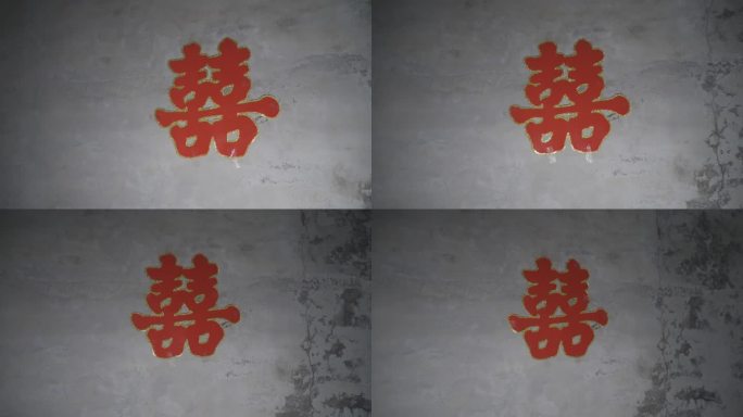 婚礼空境 结婚婚礼婚姻 捧花 鲜花 婚姻