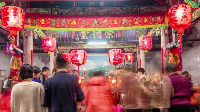 潮汕祠堂祭祖供奉 潮汕祠堂