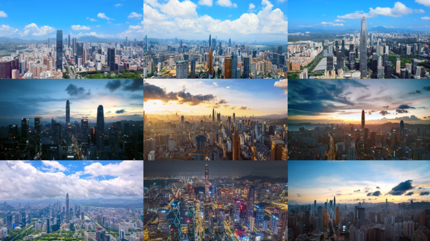 2024年大气深圳城市航拍延时摄影宣传片