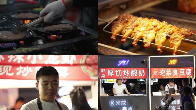 烧烤美食夜市羊肉串鸡翅小龙虾升格4K