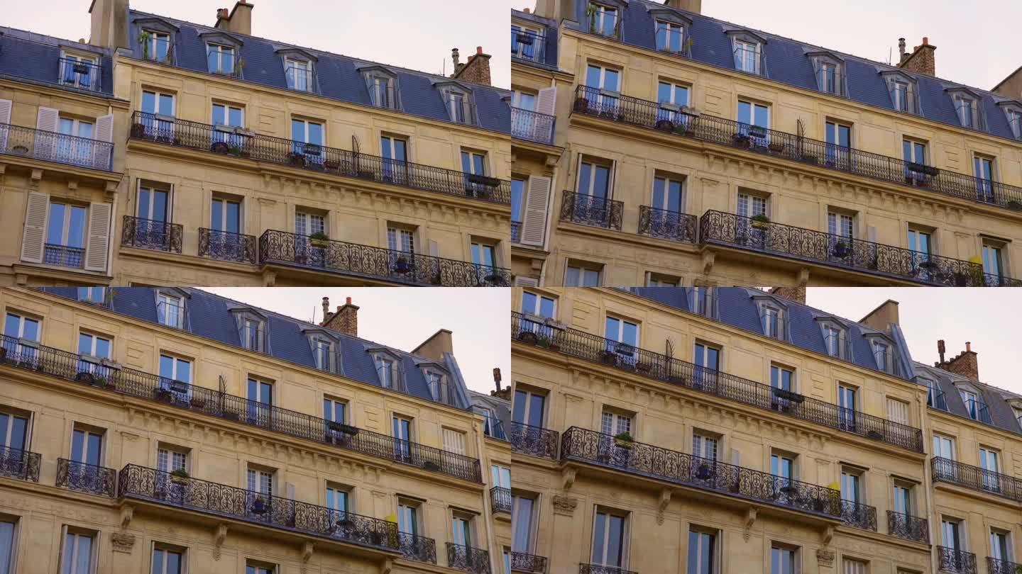 带有阳台的巴黎住宅建筑