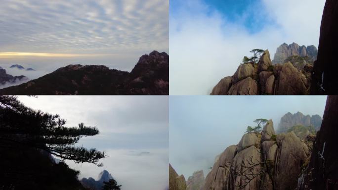 黄山风景区壮观云海延时唯美风景视频素材