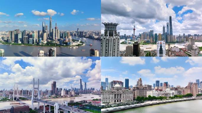 上海宣传片上海地标航拍延时航拍上海