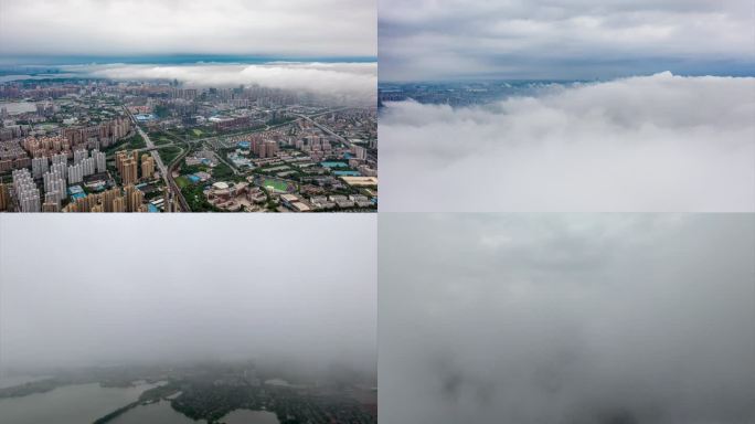 武汉城市风光云海穿云航拍