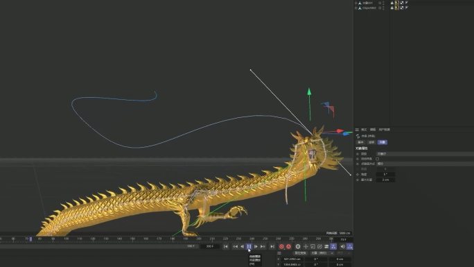 金龙模型C4D工程带骨骼