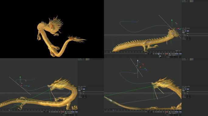 金龙模型C4D工程带骨骼