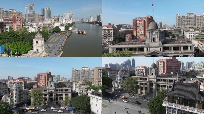 广州人民桥 粤海关航拍 4K