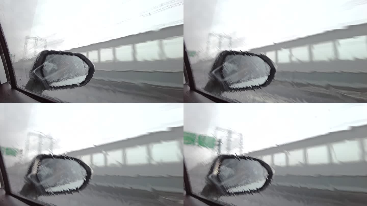 高速下雨天开车后视镜视角