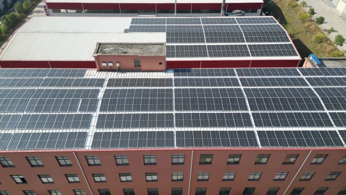 光伏发电  楼顶光伏板