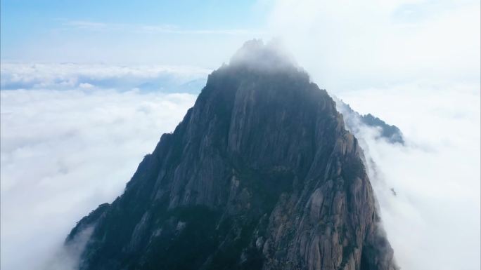 安徽省黄山风景区云海航拍延时风景视频素材