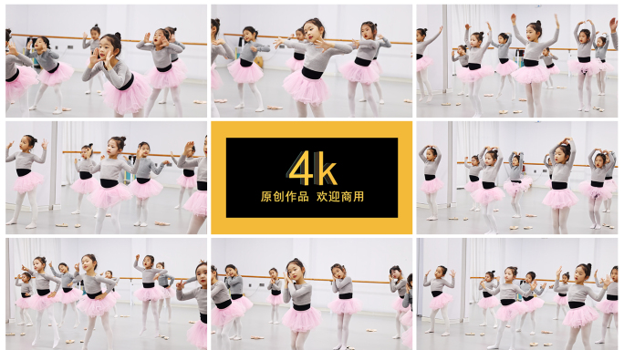 4k舞蹈培训 小朋友跳舞 舞蹈学校素材