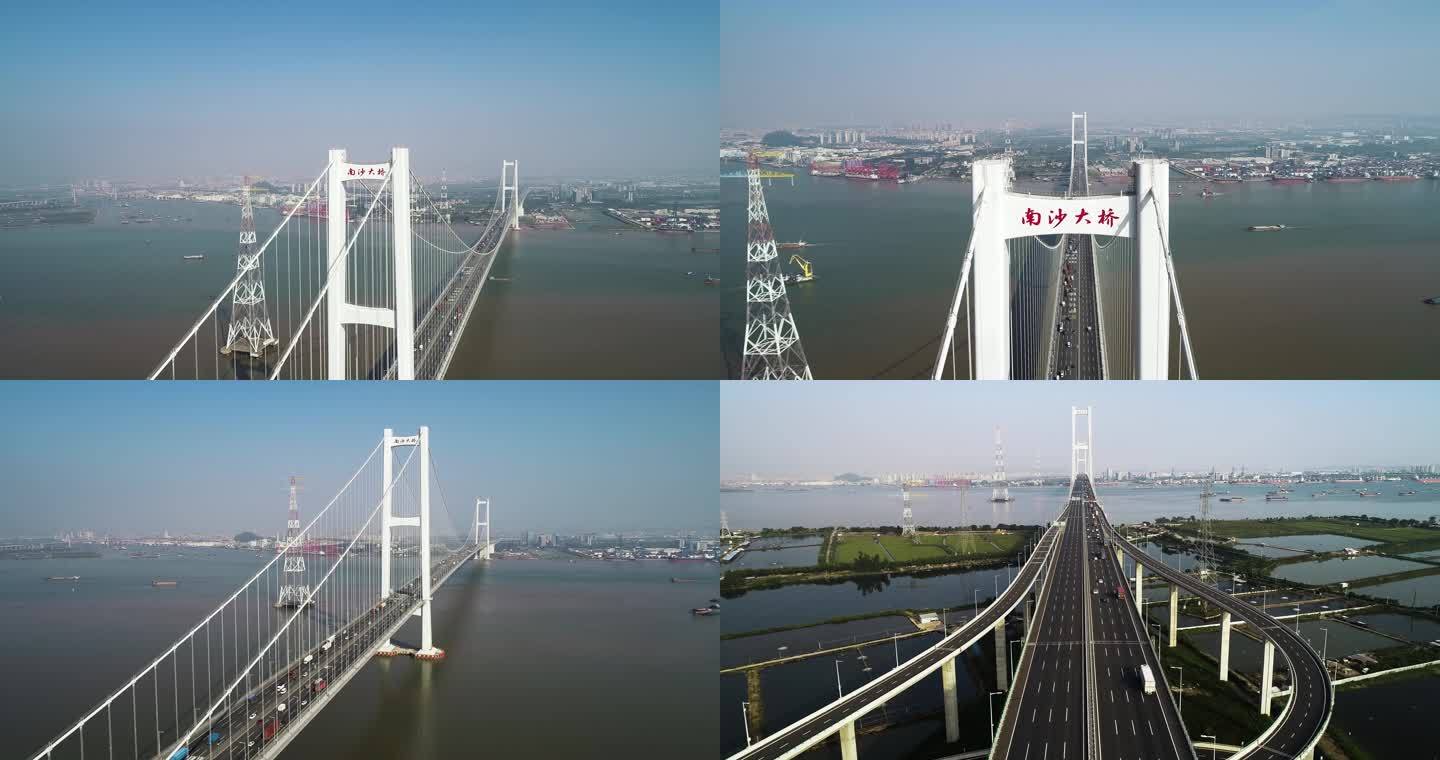 广州南沙大桥航拍4K