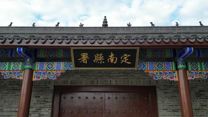 古城文旅  复古仿古建筑