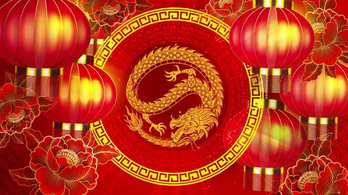 中国风新年喜庆背景视频1