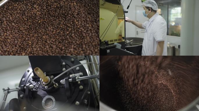 咖啡豆烘焙研磨制作咖啡