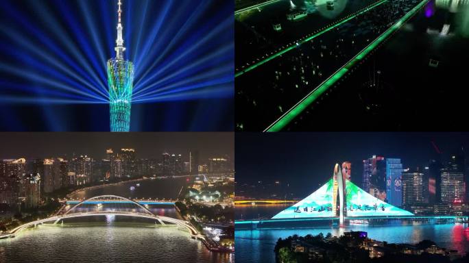 广州国际灯光节航拍