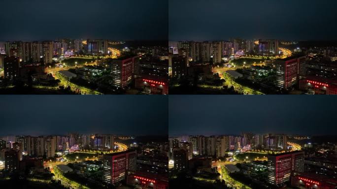 广安市城市夜景航拍4K高清发展经济质量