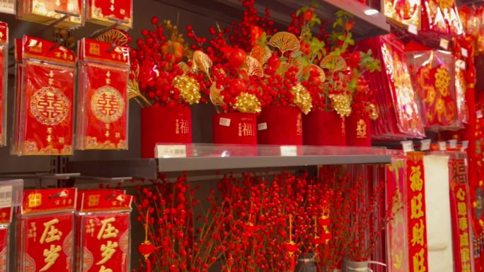 超市货柜新年红包春联龙年