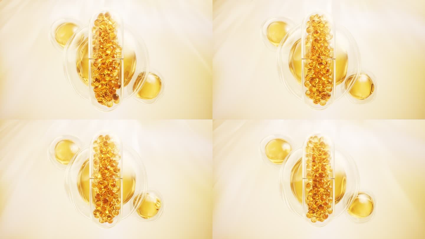 金色保健品胶囊护肤品美容概念动画3D渲染