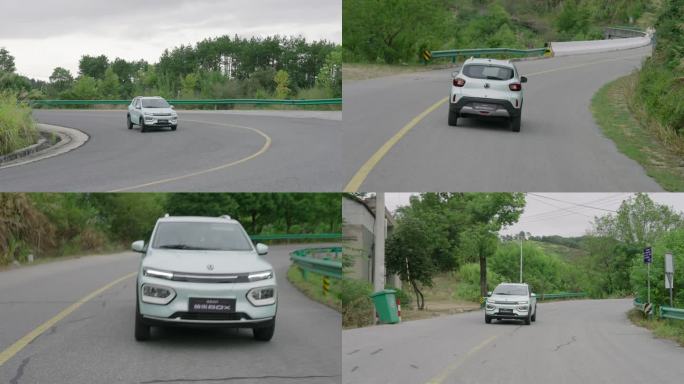 东风纳米Box新能源汽车在山路上行驶跟拍