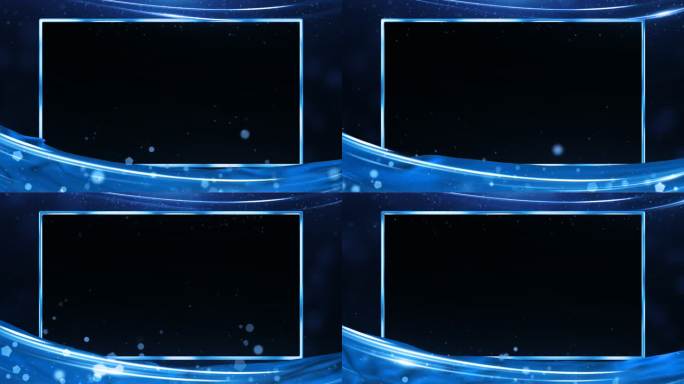 蓝色绸布流光线条粒子边框通道循环视频遮罩