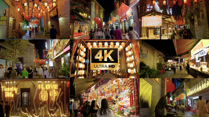 4K南宁三街两巷历史文化街区（夜景）