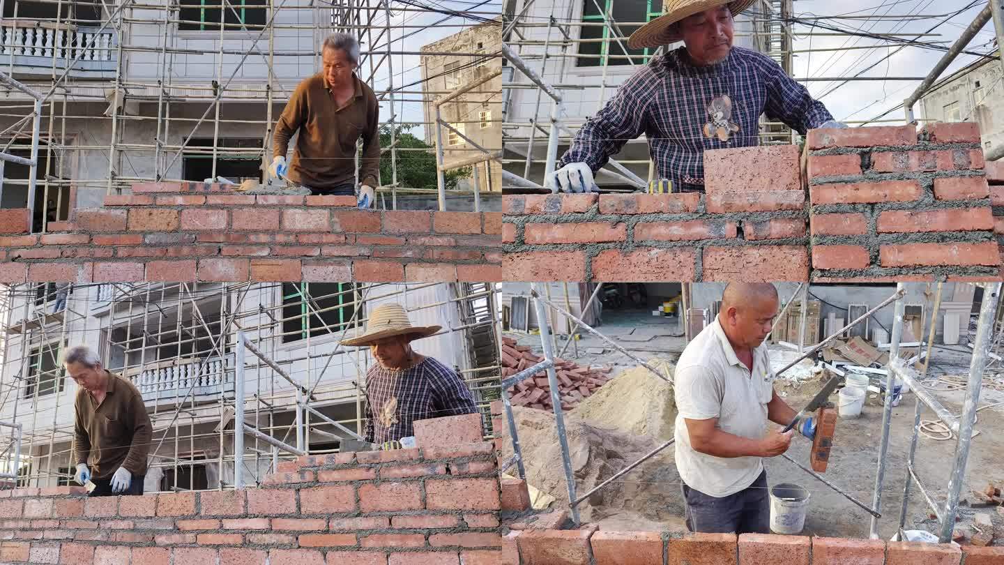建房子垒墙砖扶贫宅基地建房建筑工人砌砖墙