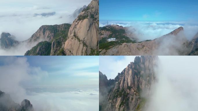 安徽黄山风景区风景视频素材航拍