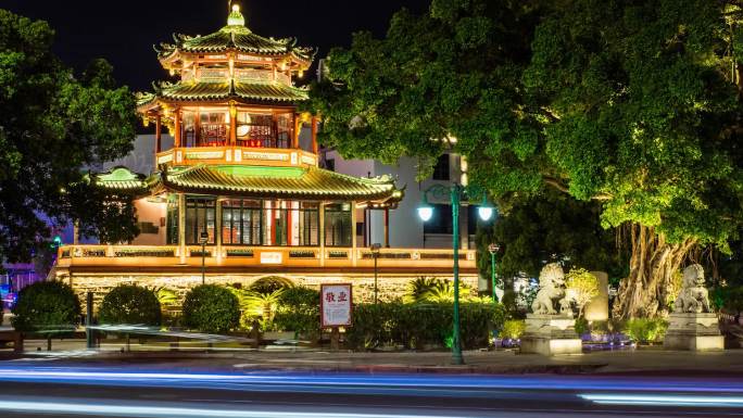 揭阳进贤门夜景 进贤门延时