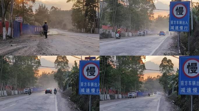 傍晚天空夜色公路 落日红霞行驶车辆