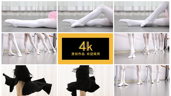 4k艺校舞蹈 舞蹈视频 舞蹈宣传片素材