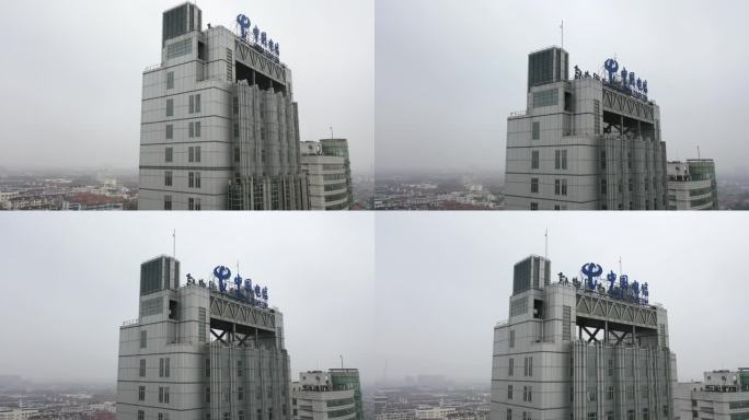崇明岛中国电信大楼