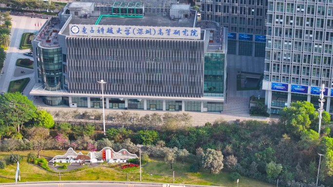 【正版4K素材】深圳龙华区银星智界1