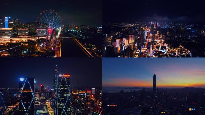 深圳夜景 城市cbd视频素材