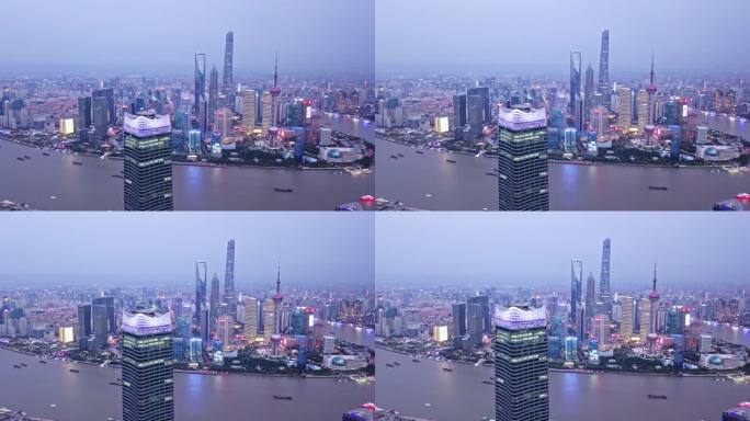 上海 浦西 白玉兰广场 航拍夜景