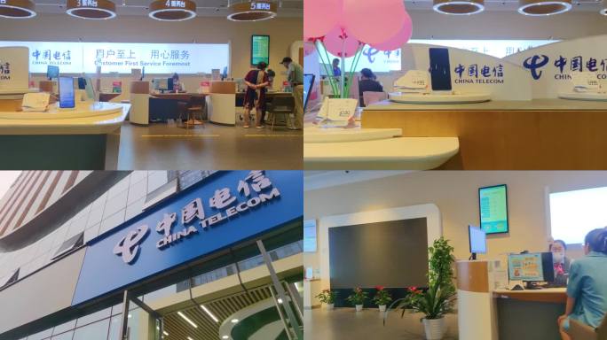 中国电信营业厅顾客排队办理业务视频素材9