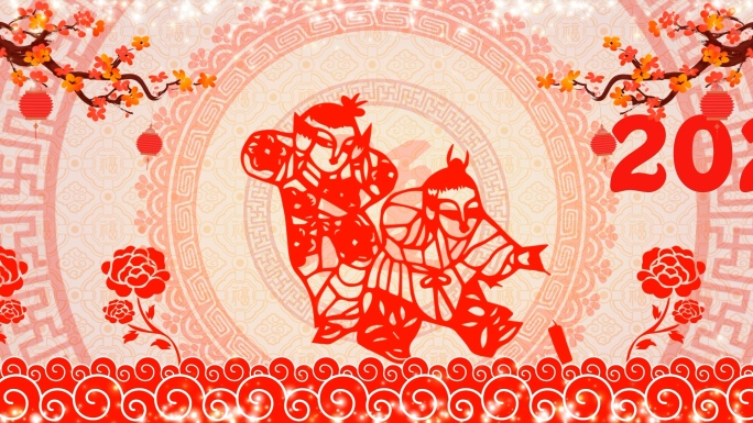 中国吉祥