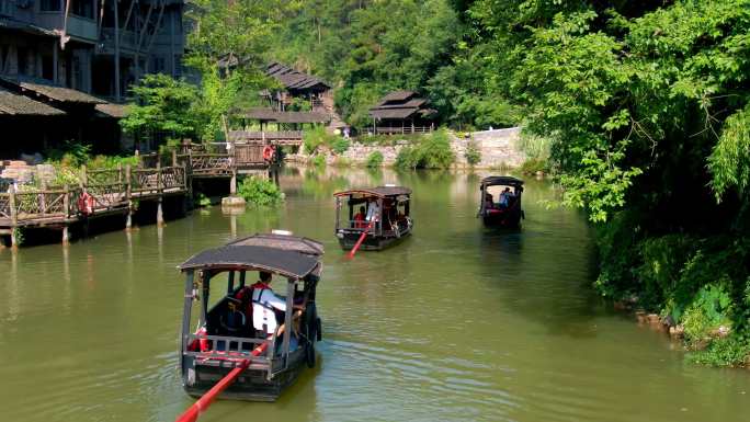 贵州遵义乌江寨景区