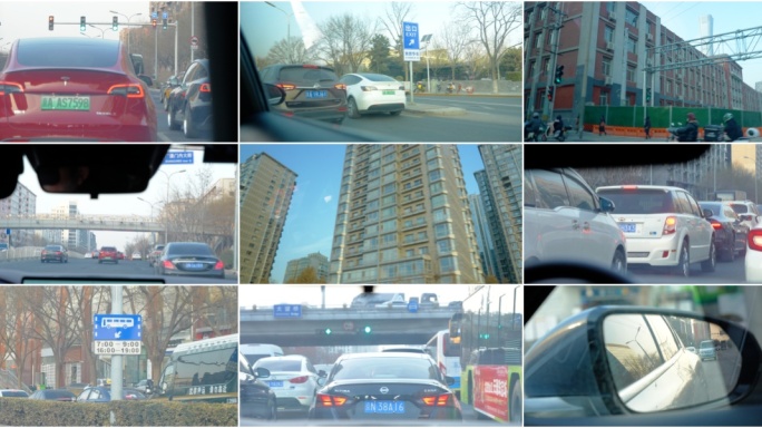 北京城市网约车