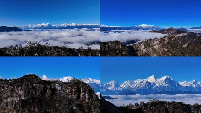 航拍贡嘎雪山