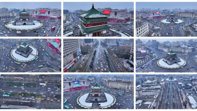 航拍唯美西安钟楼冬季雪景 旅游视频素材