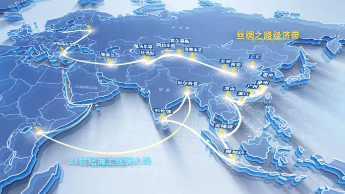 【视频素材】3D科技版一带一路 丝绸之路