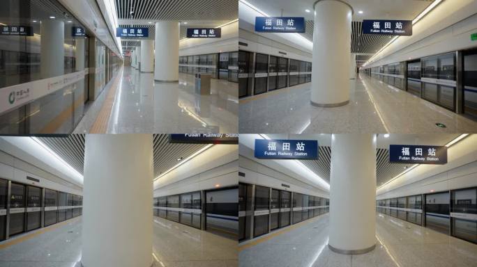 4K深圳福田高铁地铁站 旅游高铁