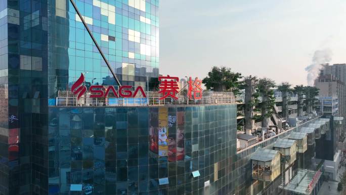 西安小寨赛格航拍