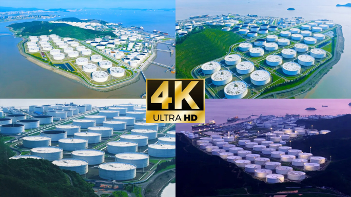 油库储油库原油存储基地油罐仓库化工石化